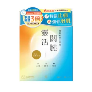 375x 50.webp